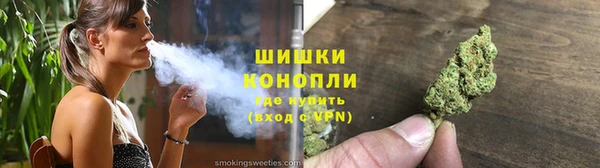эйфоретик Абаза