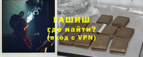 эйфоретик Абаза