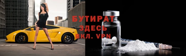 твердый Алексин