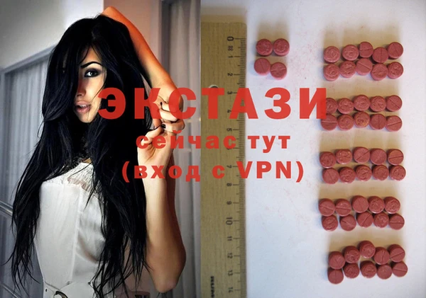 МДМА Липки