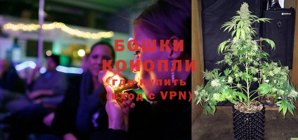 альфа пвп VHQ Абдулино