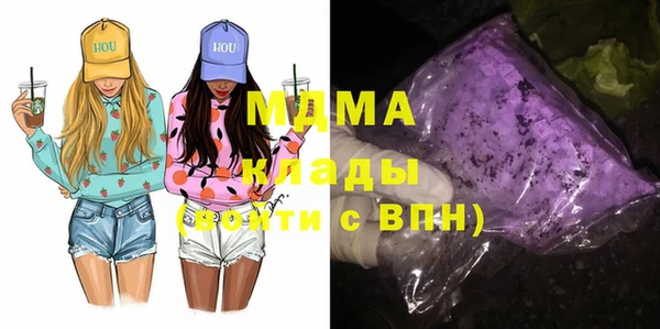 скорость Алзамай