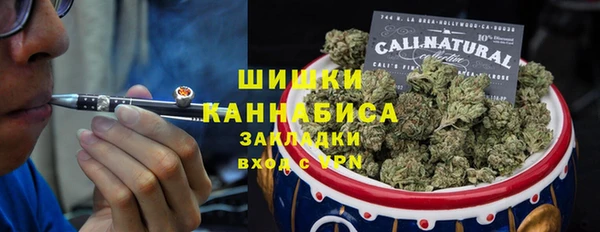 эйфоретик Абаза