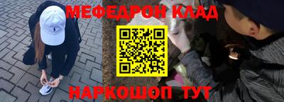 a pvp Первоуральск