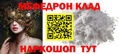 гашиш Пенза