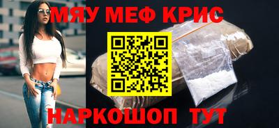 гашиш Пенза