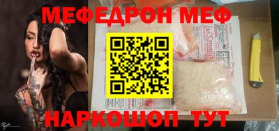дмт Партизанск