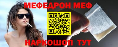 гашиш Пенза