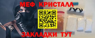 дмт Партизанск