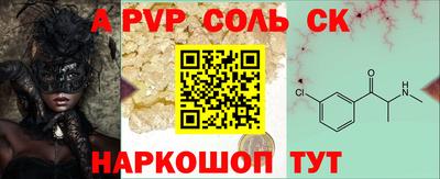 дмт Партизанск