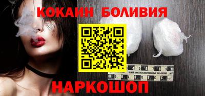 гашиш Пенза