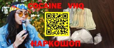 дмт Партизанск