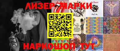 дмт Партизанск