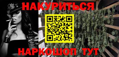 дмт Партизанск