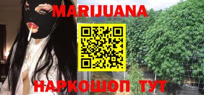 дурь Братск