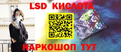 a pvp Первоуральск