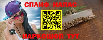 a pvp Первоуральск