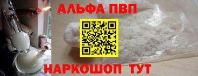 гашиш Пенза