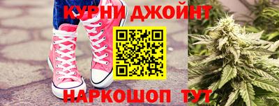 дмт Партизанск