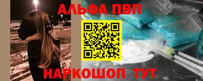 дмт Партизанск