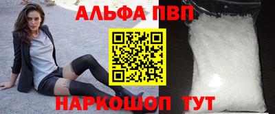 дмт Партизанск