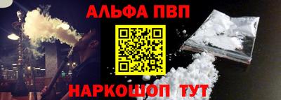 гашиш Пенза
