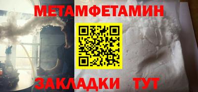 дмт Партизанск