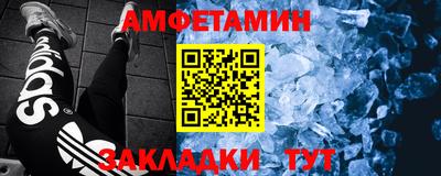 гашиш Пенза