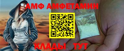 гашиш Пенза