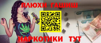 дмт Партизанск