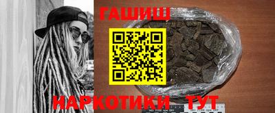 a pvp Первоуральск