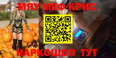 a pvp Первоуральск