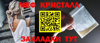гашиш Пенза