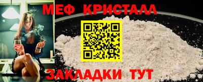 a pvp Первоуральск
