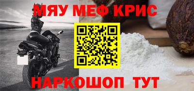 a pvp Первоуральск