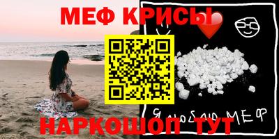 дмт Партизанск