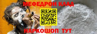 гашиш Пенза