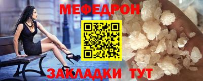 гашиш Пенза