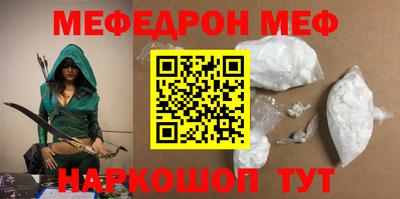 дмт Партизанск