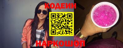 a pvp Первоуральск
