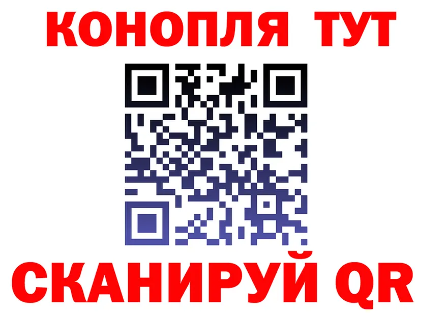 ТГК Wax зеркало дарк нет OMG Фрязино
