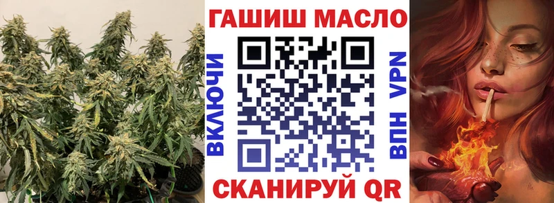 как найти наркотики  Фрязино  Дистиллят ТГК концентрат 